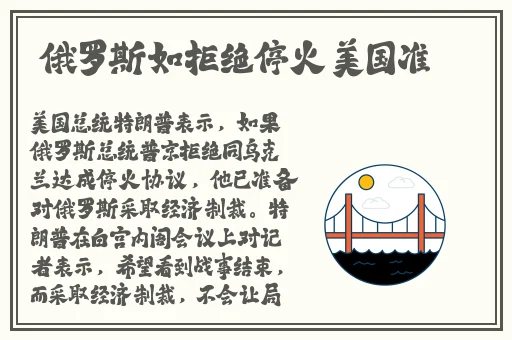 一品道一卡二卡三卡永久